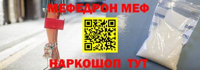 mdpv Мариинск
