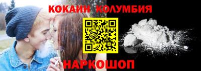 таблы Малоярославец