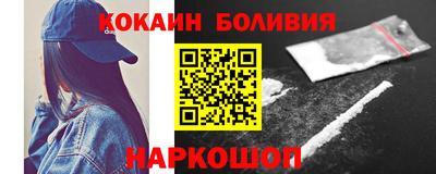 jwh Можга
