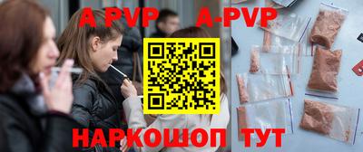 таблы Малоярославец