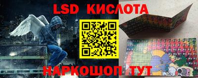 mdpv Мариинск