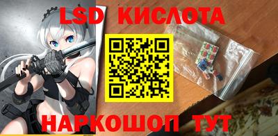 mdpv Мариинск