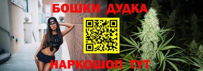 mdpv Мариинск
