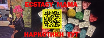 spice Моздок