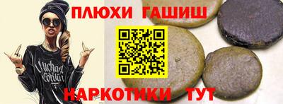 spice Моздок