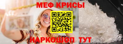 mdpv Мариинск